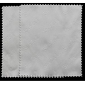 Micro-fiber Suede Cleaning Cloth